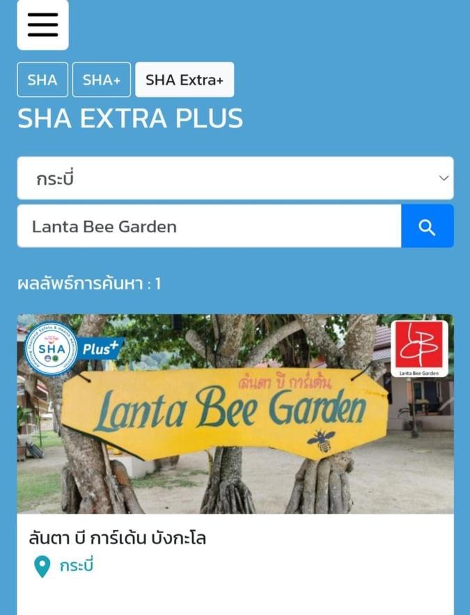 קו לנטה Lanta Bee Garden Bungalow Sha Extra Plus מראה חיצוני תמונה